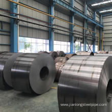 Cold Rolled Carbon Steel Strips